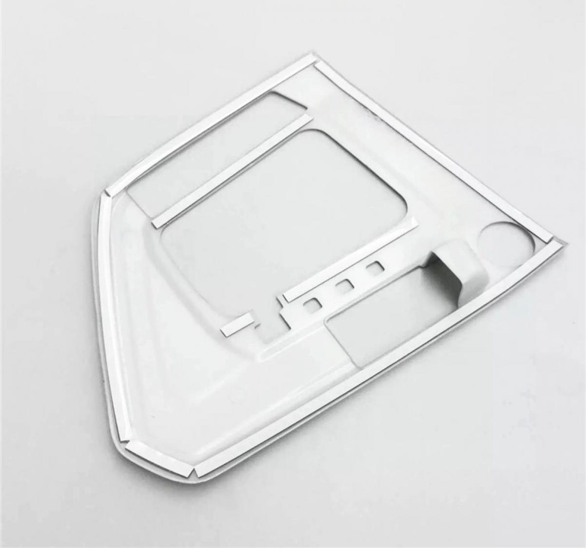 Mittelkonsole Schalttafel Automatikgetriebe mit Start Stop Knopf in Carbon Optik Geeignet Für VW Tiguan 2 AD1