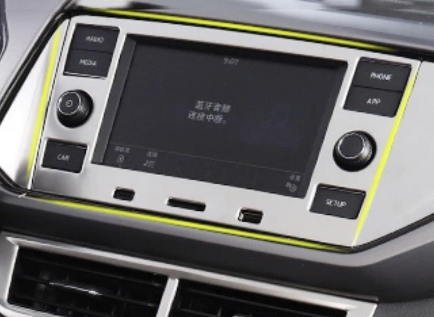 Edelstahl Navi Radio Blende Abdekung Rahmen Geeignet Für VW T-Cross TDI TSI