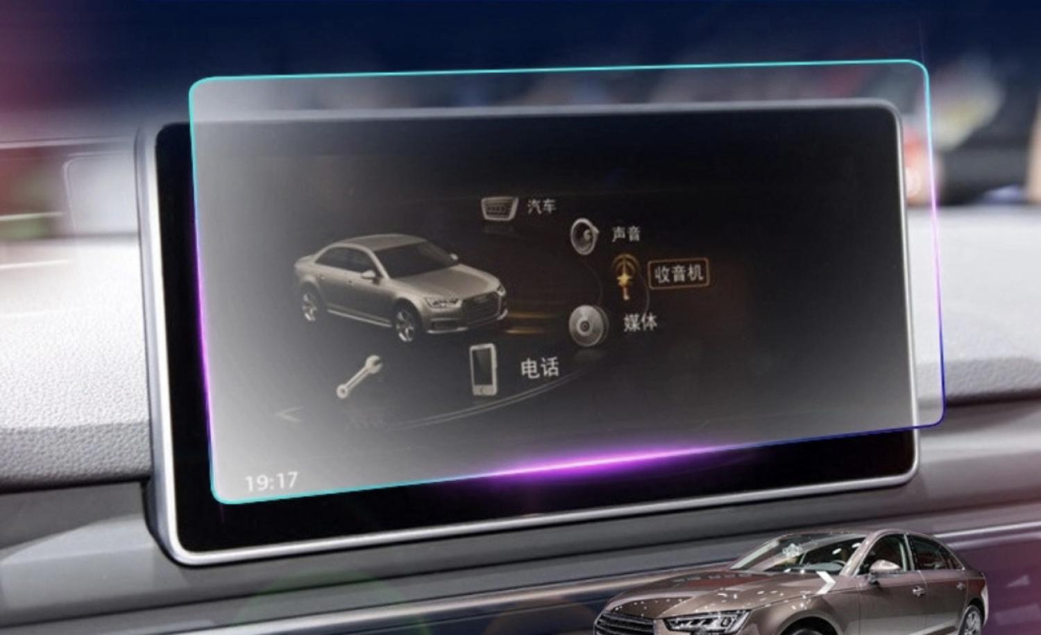 Radio Navi Display Schutz Glass 10,3 inch Großes Navi Geeignet Für Audi A4 B9 A5 F53 Q5 FY
